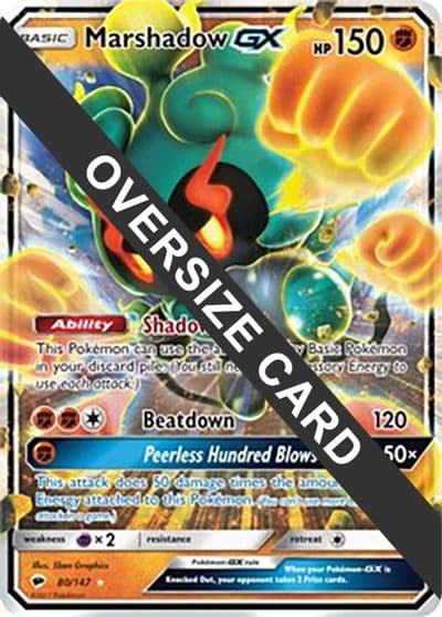 Marshadow GX Jumbo Cards Pokemon card