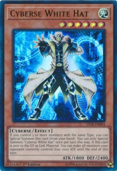 Cyberse White Hat Starter Deck: Codebreaker Yu-Gi-Oh! card