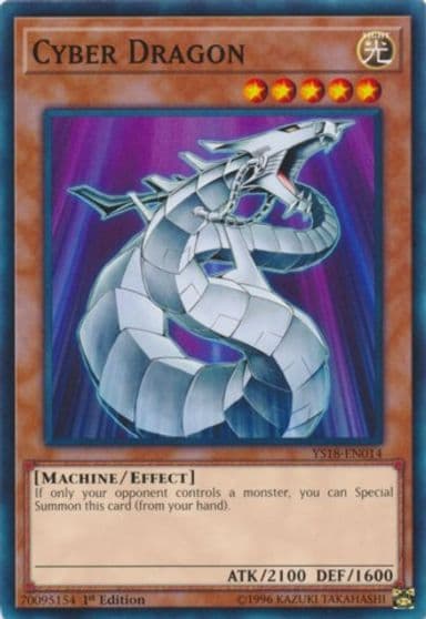 Cyber Dragon Starter Deck: Codebreaker Yu-Gi-Oh! card
