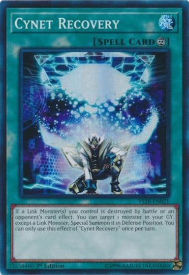 Cynet Recovery Starter Deck: Codebreaker Yu-Gi-Oh! card