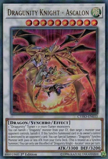 Dragunity Knight Ascalon Cybernetic Horizon Yu-Gi-Oh! card