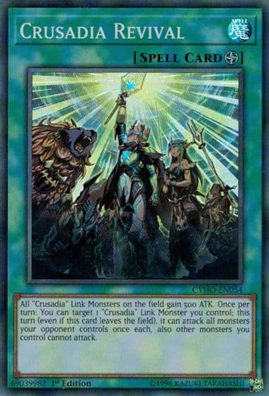 Crusadia Revival Cybernetic Horizon Yu-Gi-Oh! card