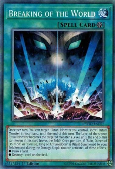 Breaking of the World Cybernetic Horizon Yu-Gi-Oh! card