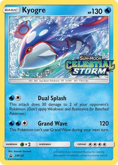 Kyogre - SM129 (Prerelease) SM Promos Pokemon card