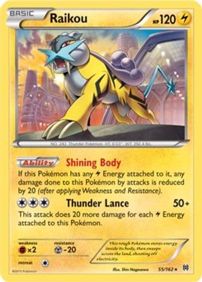 Raikou (Cosmos Holo) Blister Exclusives Pokemon card