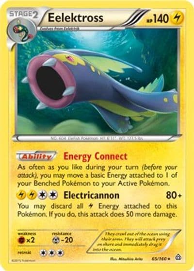 Eelektross (Cosmos Holo) Blister Exclusives Pokemon card