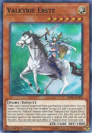Valkyrie Erste Shadows in Valhalla Yu-Gi-Oh! card