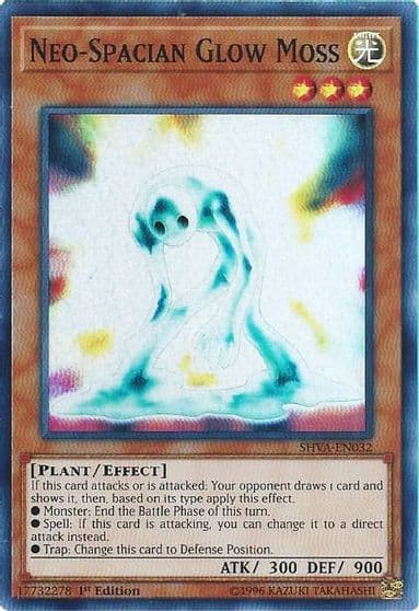 Neo Spacian Glow Moss Shadows in Valhalla Yu-Gi-Oh! card