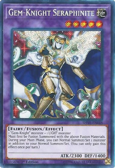 Gem Knight Seraphinite Shadows in Valhalla Yu-Gi-Oh! card
