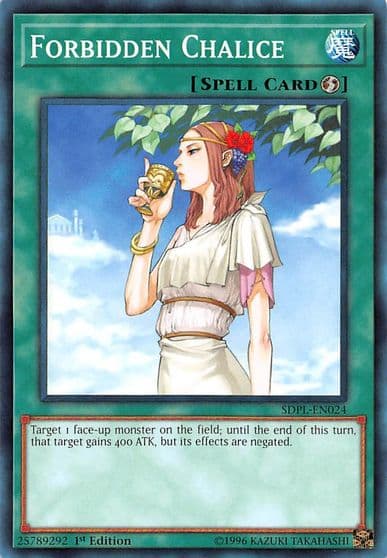 Forbidden Chalice Structure Deck: Powercode Link Yu-Gi-Oh! card