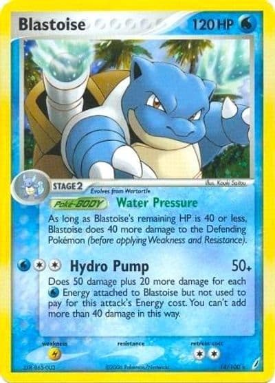 Blastoise (EX Crystal Guardians) Deck Exclusives Pokemon card