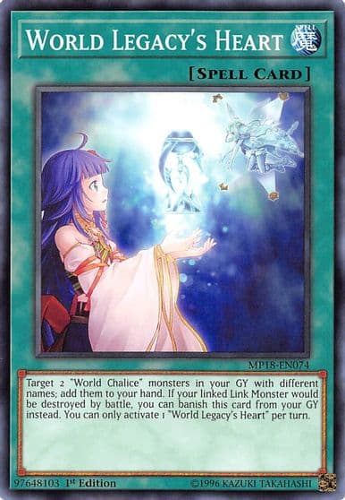 World Legacys Heart 2018 Mega-Tins Mega Pack Yu-Gi-Oh! card