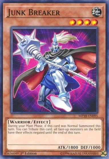 Junk Breaker 2018 Mega-Tins Mega Pack Yu-Gi-Oh! card