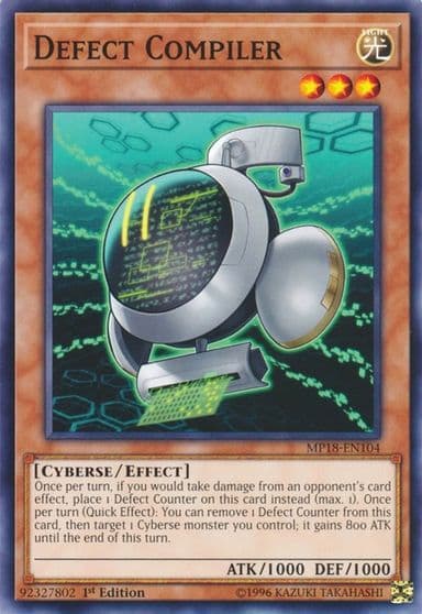 Defect Compiler 2018 Mega-Tins Mega Pack Yu-Gi-Oh! card
