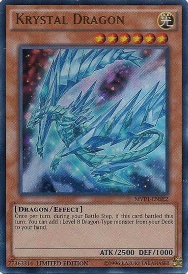 Krystal Dragon The Dark Side of Dimensions Movie Pack: Special Edition Yu-Gi-Oh! card