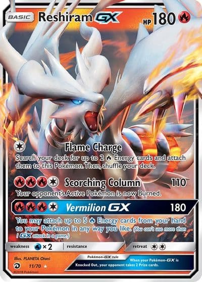 Reshiram GX Dragon Majesty Pokemon card