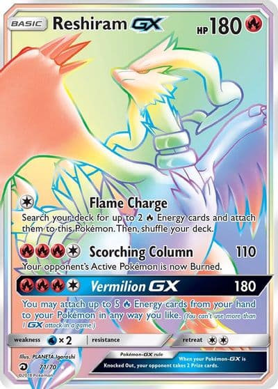 Reshiram GX (Secret) Dragon Majesty Pokemon card