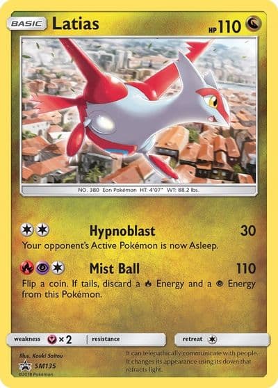 Latias - SM135 SM Promos Pokemon card