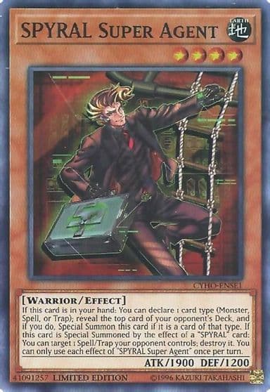 SPYRAL Super Agent Cybernetic Horizon Yu-Gi-Oh! card