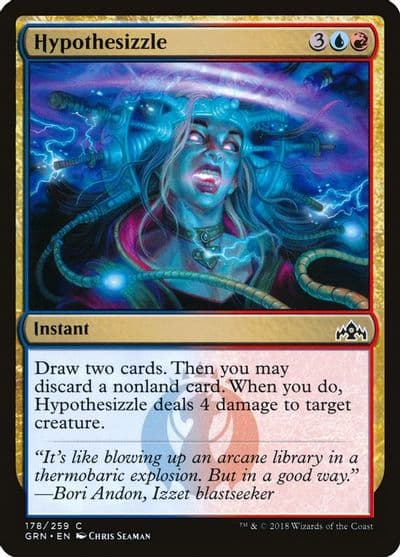 Hypothesizzle Guilds of Ravnica Magic card