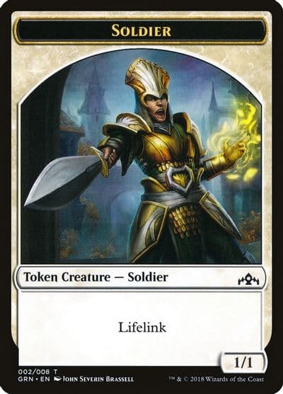 Soldier Token Guilds of Ravnica Magic card