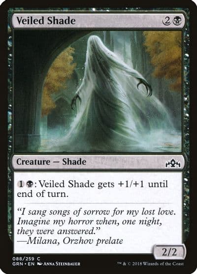 Veiled Shade Guilds of Ravnica Magic card