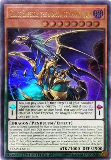 Chaos Emperor the Dragon of Armageddon UR Yu-Gi-Oh! Championship Series Prize Cards Yu-Gi-Oh! card