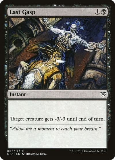 Last Gasp Guilds of Ravnica: Guild Kits Magic card