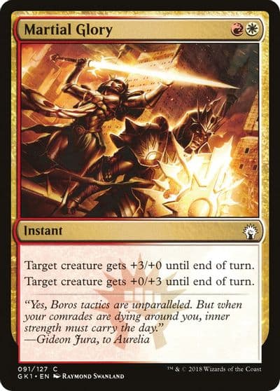 Martial Glory Guilds of Ravnica: Guild Kits Magic card