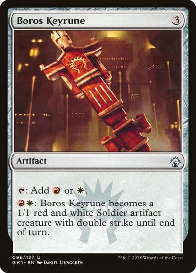 Boros Keyrune Guilds of Ravnica: Guild Kits Magic card