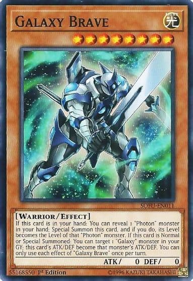 Galaxy Brave Soul Fusion Yu-Gi-Oh! card