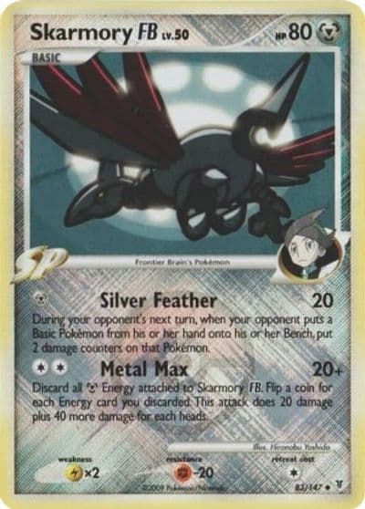 Skarmory FB (League Promo) League & Championship Cards Pokemon card
