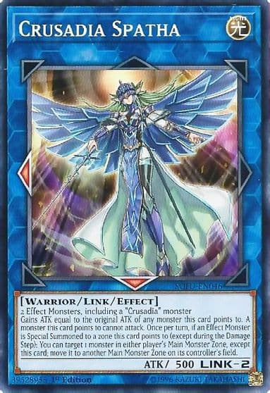 Crusadia Spatha Soul Fusion Yu-Gi-Oh! card