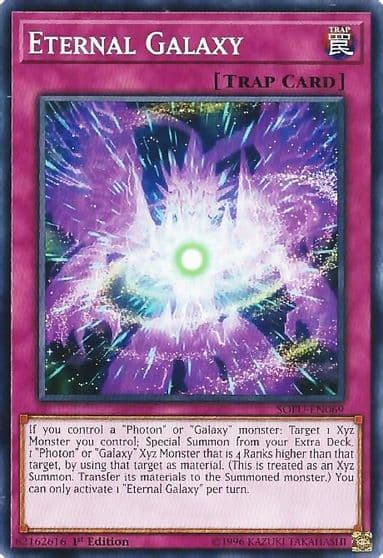 Eternal Galaxy Soul Fusion Yu-Gi-Oh! card