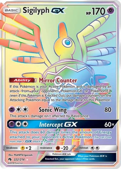 Sigilyph GX (Secret) SM - Lost Thunder Pokemon card