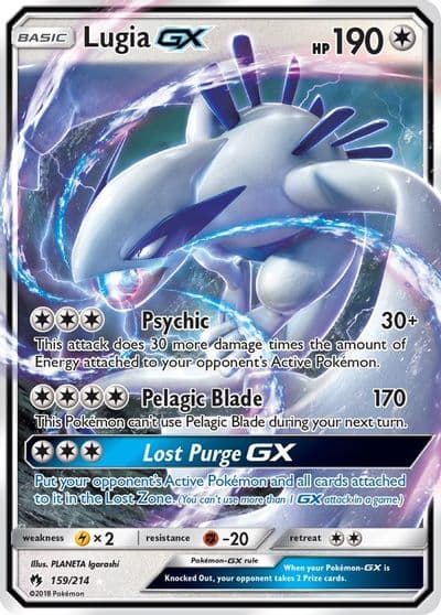 Lugia GX SM - Lost Thunder Pokemon card