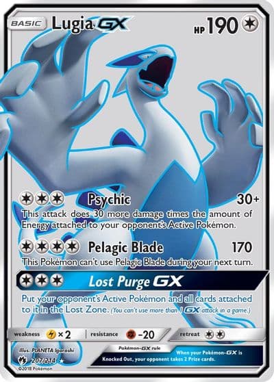 Lugia GX (Full Art) SM - Lost Thunder Pokemon card