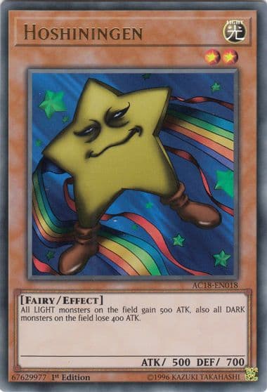 Hoshiningen Advent Calendar 2018 Yu-Gi-Oh! card