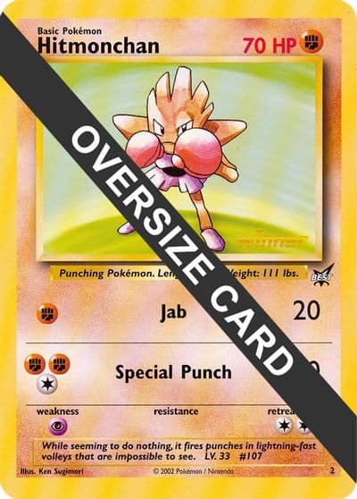 Hitmonchan - 2 (Best of Game 2 Promo) Jumbo Cards Pokemon card