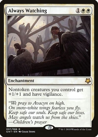 Always Watching Magic Game Night Magic card
