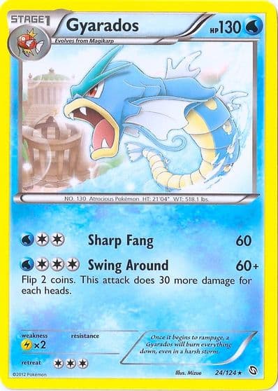 Gyarados (Cosmos Holo) Blister Exclusives Pokemon card