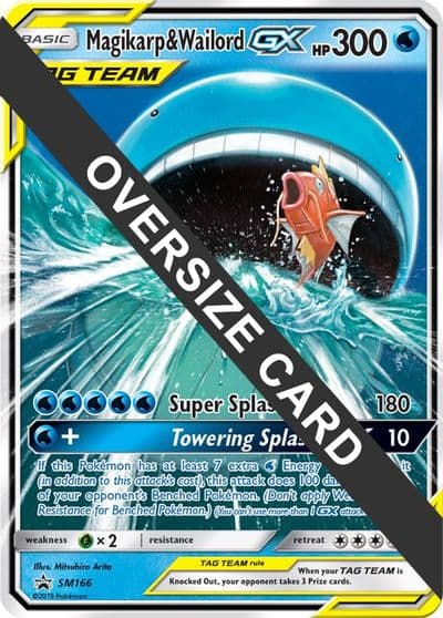 Magikarp & Wailord GX - SM166 Jumbo Cards Pokemon card
