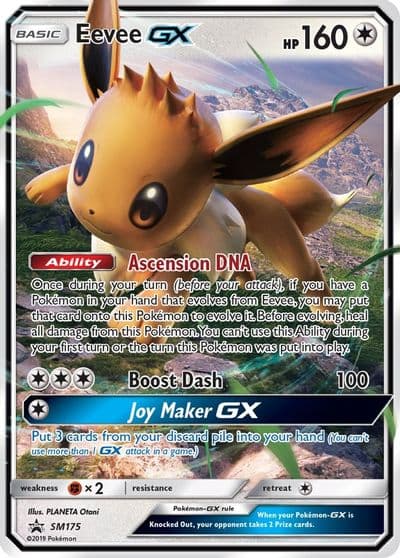 Eevee GX - SM175 SM Promos Pokemon card