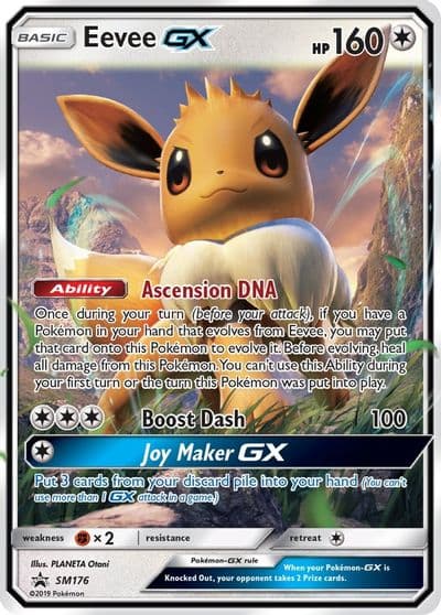 Eevee GX - SM176 SM Promos Pokemon card