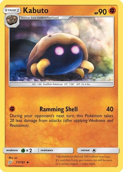 Kabuto SM - Team Up Pokemon card