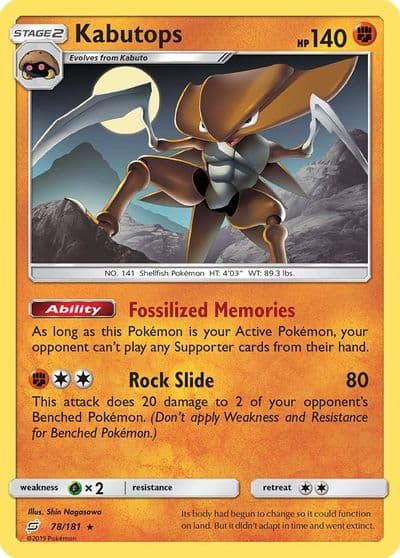 Kabutops SM - Team Up Pokemon card