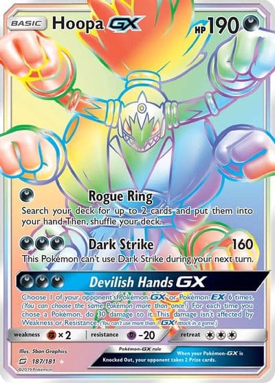 Hoopa GX (Secret) SM - Team Up Pokemon card