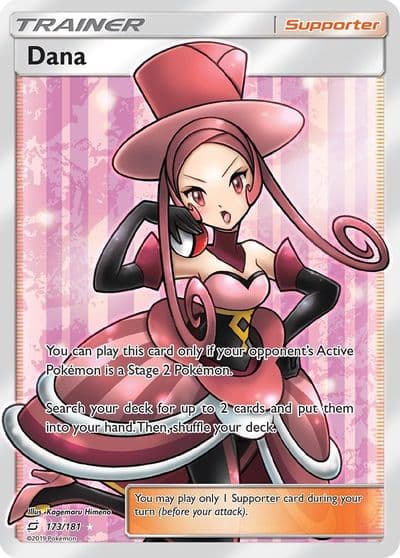 Dana (Full Art) SM - Team Up Pokemon card