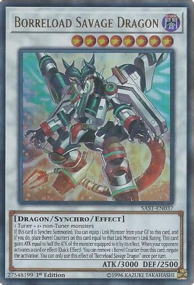 Borreload Savage Dragon Savage Strike Yu-Gi-Oh! card
