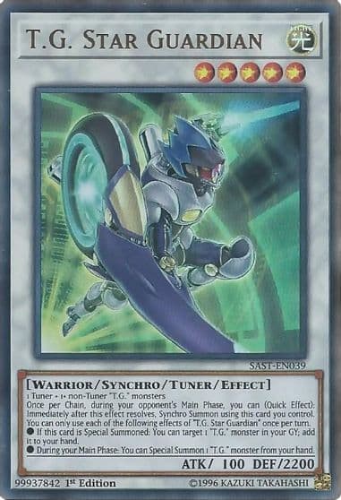 TG Star Guardian Savage Strike Yu-Gi-Oh! card